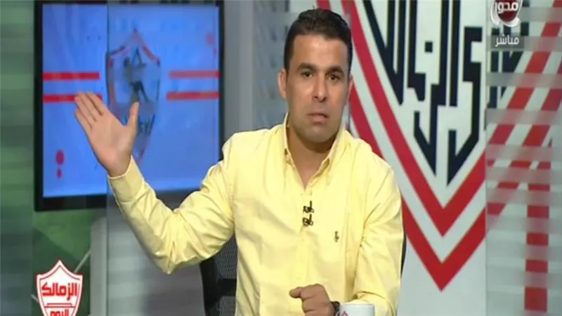 مفاجأة.. إدارة «المحور» تقرر إيقاف برنامج الزمالك اليوم