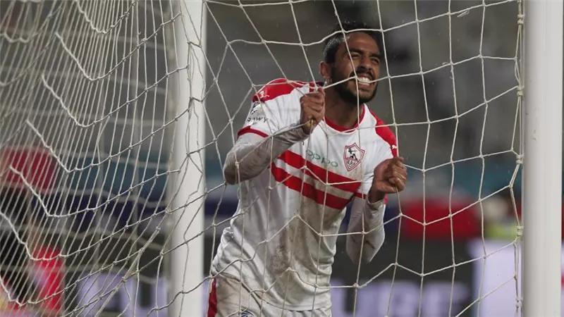 من أفيس إلي الزمالك : طلع البطاقة 