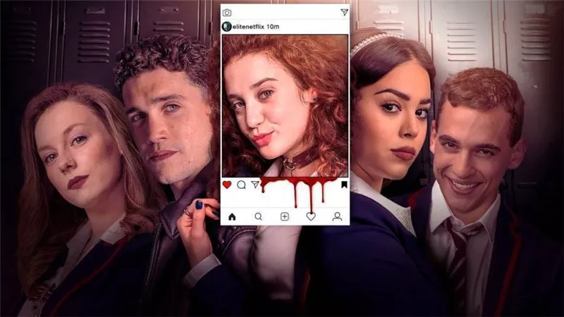 صدمة المسلسل الأسباني «elite 2» بعد عرضه علي شبكة «نتفليكس»