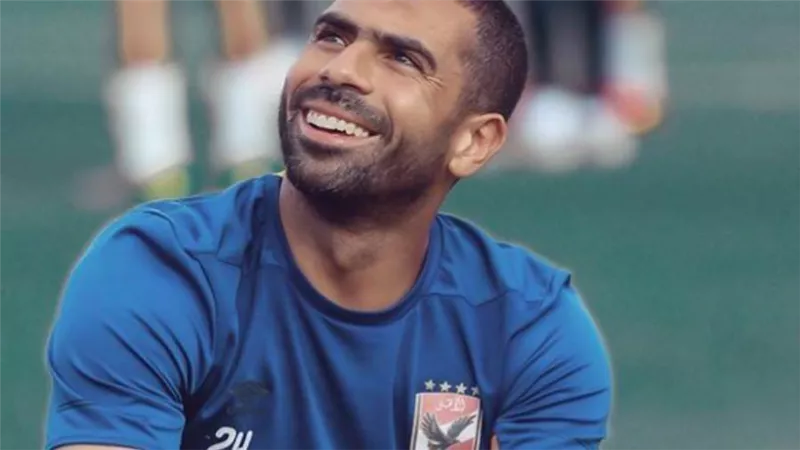 انفراد : شوقي غريب يطلب فتحي للمنتخب الأوليمبي ويعرض عليه شارة الكابتن 