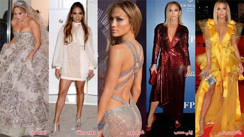 جينفر لوبيز .. 5 فساتين بتوقيع 5 مصممين عرب