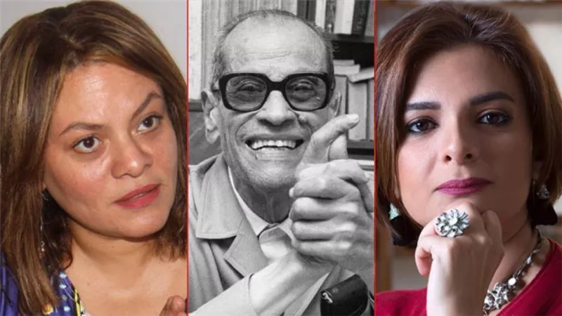مشروع سينمائي جديد .. مريم ناعوم وكاملة أبو ذكري ومابينهما نجيب محفوظ