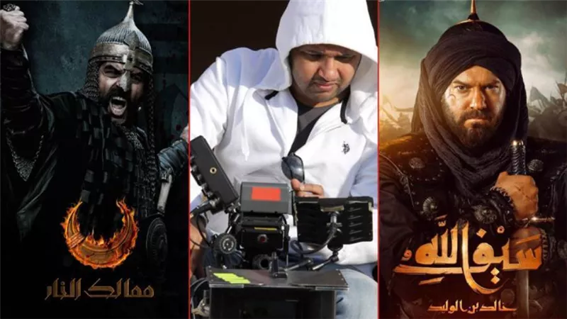 رؤوف عبدالعزيز: لا مقارنة بين «ممالك النار» و«سيف الله»