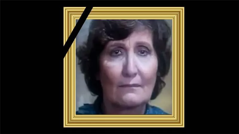 نادية رفيق .. ورحلت الأم الحنونة عن عمر ناهز 85 عاماً