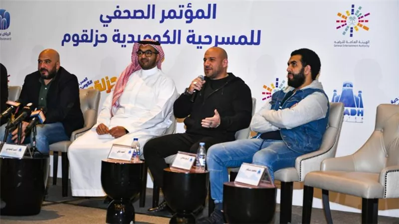 مكي يعود لجمهوره بـ «حزلقوم» في شتاء الرياض الأربعاء المقبل