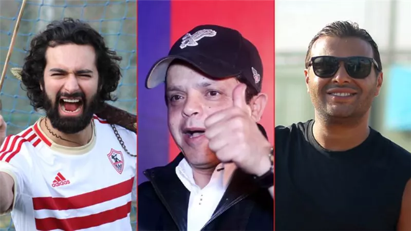 النجوم يحتفلون بفوز الزمالك بالسوبر المصري علي السوشيال ميديا