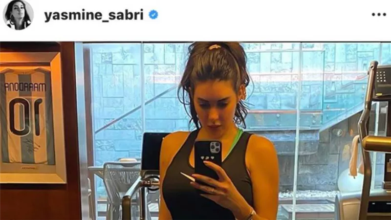 الصورة عمرها مابتكدب .. ياسمين صبرى فى جيم فيلا أبو هشيمة فى التجمع الخامس