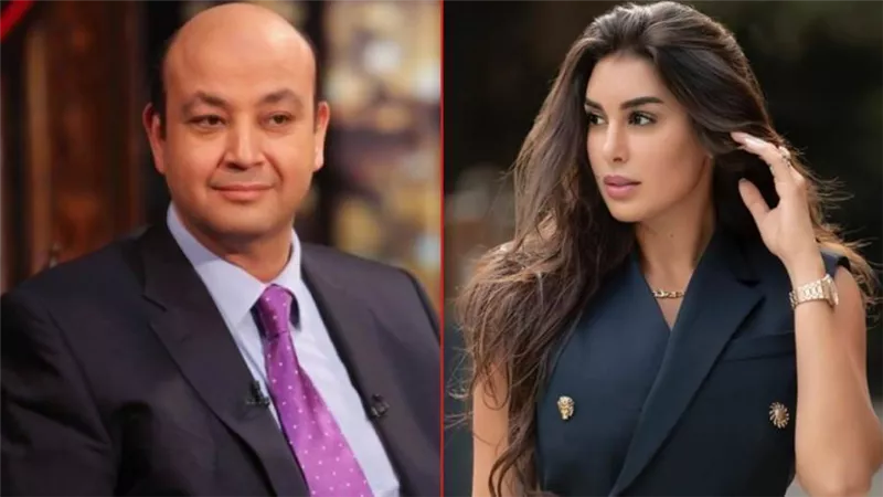 ياسمين صبرى تطلب 250 ألف دولار مقابل الظهور مع عمرو أديب