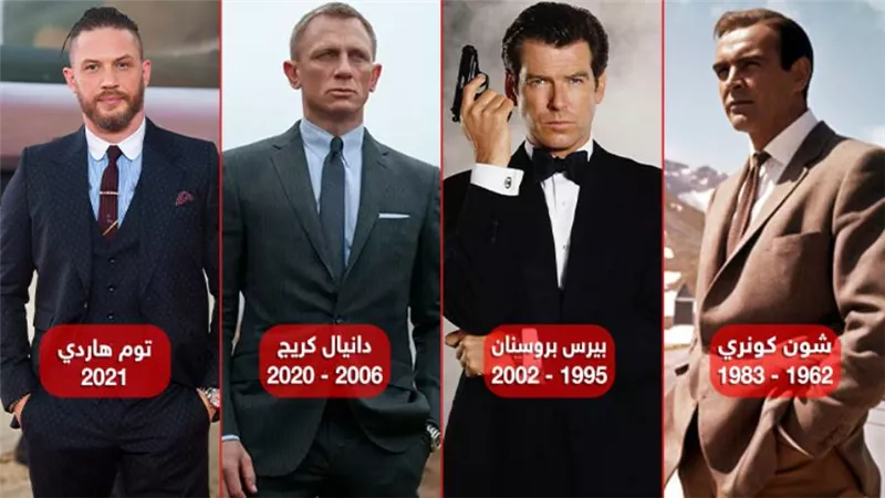 بعد اقتراب توم هاردي .. أشهر من قدموا أسطورة جيمس بوند 007 على مر التاريخ