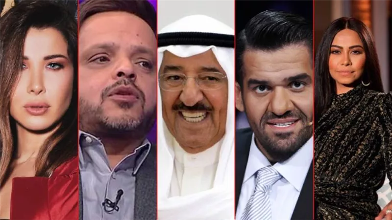 المشاهير والنجوم العرب ينعون أمير الكويت الشيخ صباح الأحمد الصباح