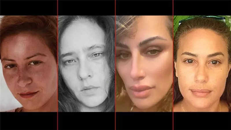 الحلاوة حلاوة الروح .. مايا دياب وهند صبري ونيللي كريم ومنة شلبي نجمات بدون مكياج