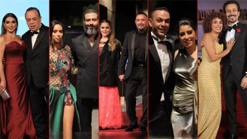 أحلى الـ Couples على الـ Red Carpet في الدورة الرابعة من مهرجان الجونة السينمائي