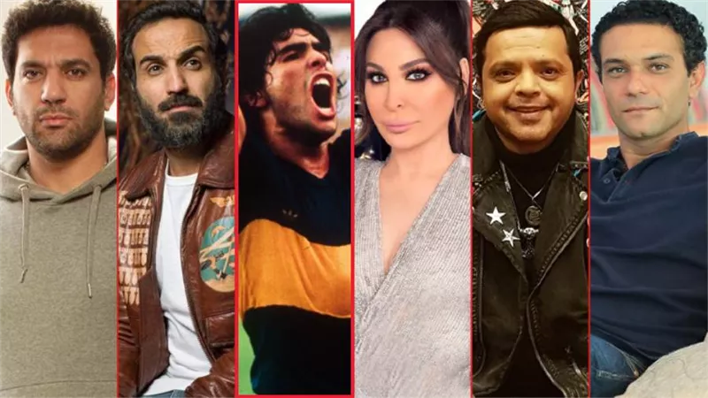 نجوم الفن ينعون رحيل مارادونا : الوداع يا أسطورة