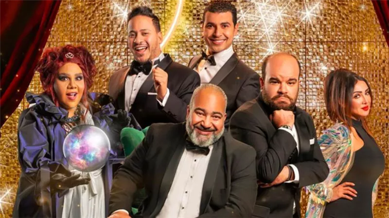 كريم عفيفي : عرض هابي نيو يير بالعربي على مسرح كايرو شو ليلة رأس السنة