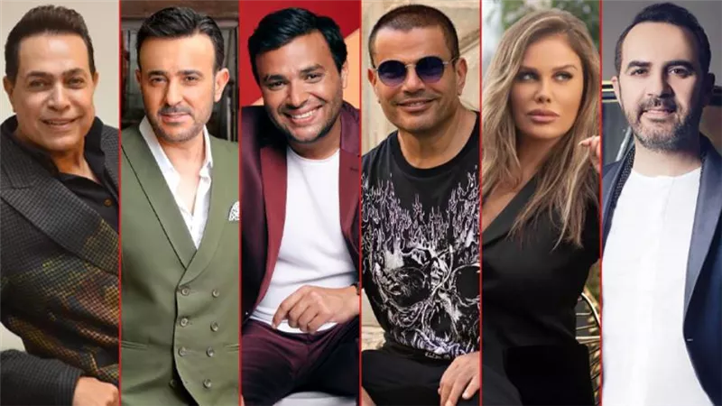 الخريطة المبدئية لحفلات رأس السنة برعاية هؤلاء النجوم