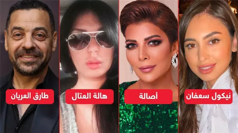 جدل علي السوشيال ميديا .. نيكول سعفان ترد علي متابع وطليقة طارق العريان ترد علي أصالة