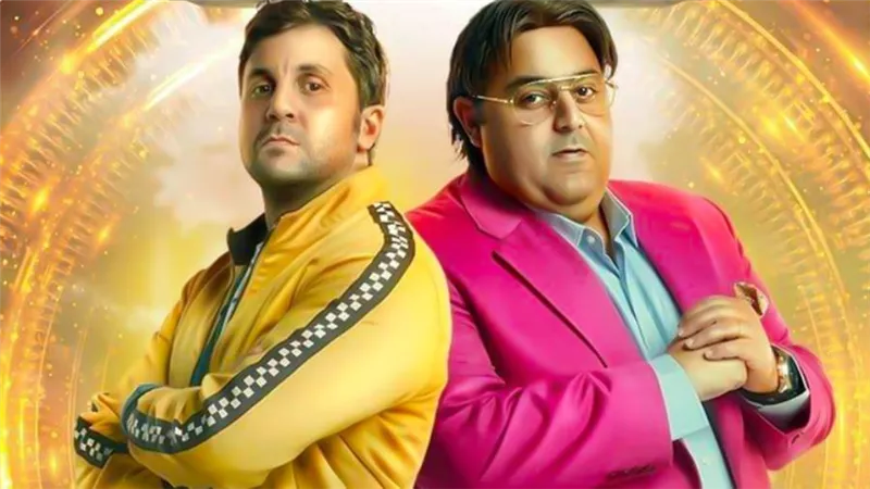 مسلسل اللعبة 2 يعرض على منصة شاهد في يناير الجاري .. وفي رمضان 2021 على MBC