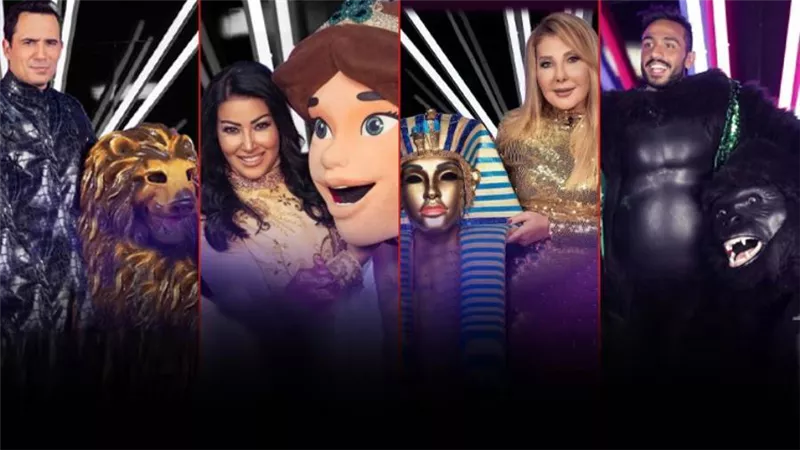 كيف ظهر النجوم في برنامج The masked singer على MBC ؟