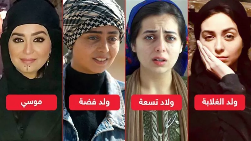 بعد ولد فضة وولاد تسعة وولد الغلابة .. هبة مجدي تعود للصعيدي في مسلسل موسى رمضان 2021