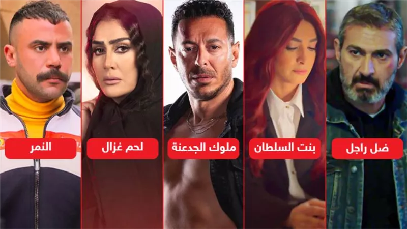 بـ 5 مسلسلات دفعة واحدة .. الدراما الشعبية تسيطر على موسم رمضان 2021