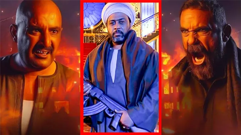 محمد جمعة بالصعيدي من كواليس مسلسل نسل الأغراب بطولة أحمد السقا وأمير كرارة رمضان 2021