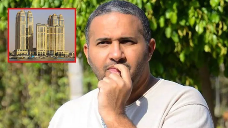 المخرج رؤوف عبدالعزيز : أحداث مسلسل الطاووس غير حقيقية وليس لها علاقة بقضية الفيرمونت 