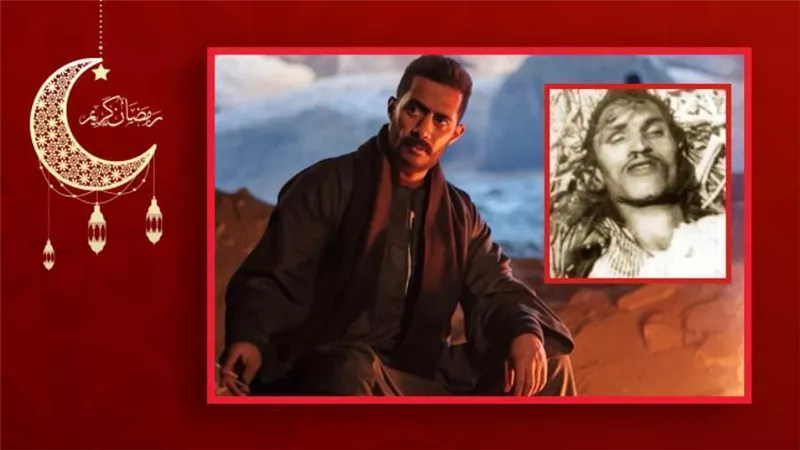 محمد رمضان أصبح خُط الصعيد .. القصة الكاملة لأشهر مجرم فى تاريخ جنوب مصر