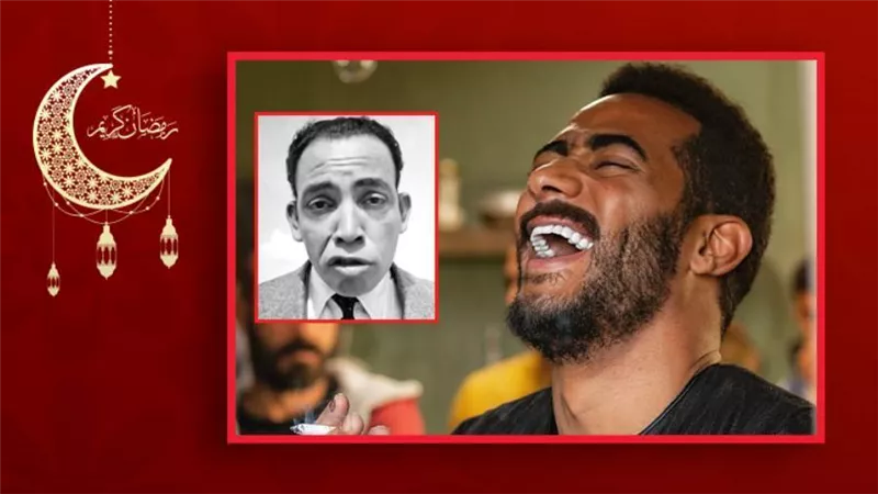 محمد رمضان يهين إسماعيل ياسين في مسلسله موسى وأسرته ترد : تقدمنا بشكوى إلى نقابة المهن التمثيلية