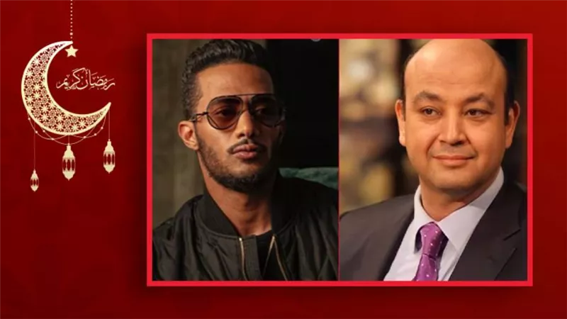 عمرو أديب لـ محمد رمضان : أخدت كمية دعوات من مصر كلها ربنا يجعلها من نصيبك