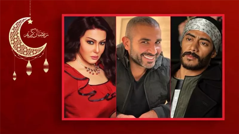 مفاجأة : أحمد سعد يغنى أغنية فرح سمية الخشاب على محمد رمضان خلال أحداث مسلسل موسى