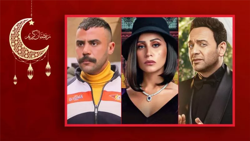 النمر وقصر النيل وفارس بلا جواز .. مسلسلات خرجت من سباق رمضان ولم يشعر بها أحد