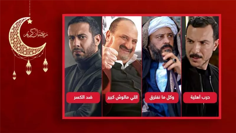 باسل خياط ومحمد فراج وخالد الصاوى وعمرو عبدالجليل .. أشهر الأزواج الخائنين في دراما رمصان 2021