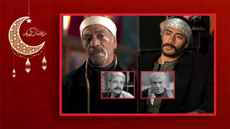 على طريقة فريد شوقي ومحمود المليجي .. قصة العداء الدرامي بين محمد رمضان وسيد رجب من عبده موتة إلى موسى