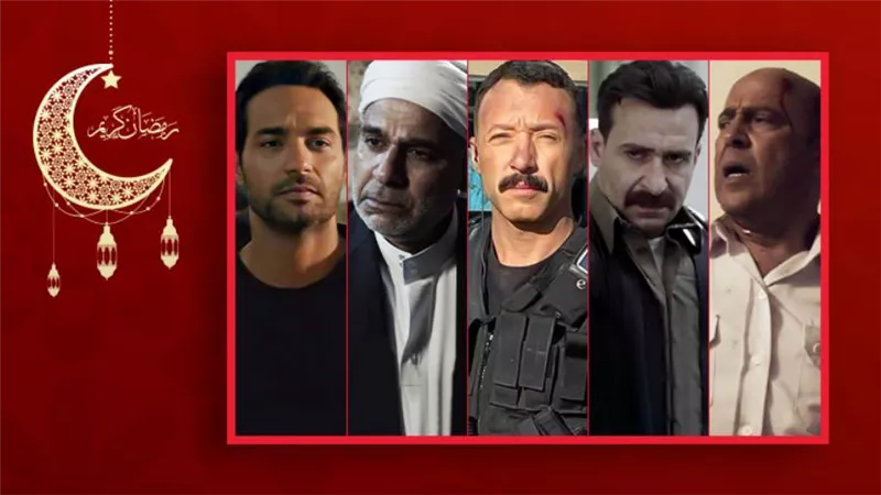 قول رأيك .. من هو أفضل ضيف شرف ظهر فى مسلسل الاختيار 2 من بين هؤلاء ؟