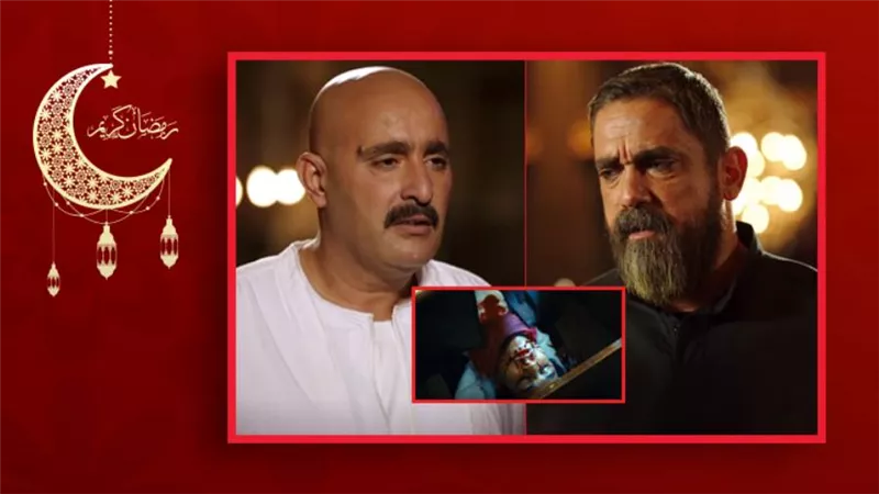 الحرب الحقيقية بين عساف وغفران الغريب تشتعل بمقتل أحمد داش ضمن أحداث مسلسل نسل الأغراب