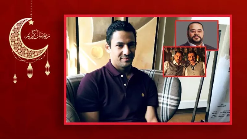 علي قاسم : حققت حلمي بالعمل مع تايسون وأستكمل تصوير مشاهدي في فيلم كيرة والجن بعد العيد