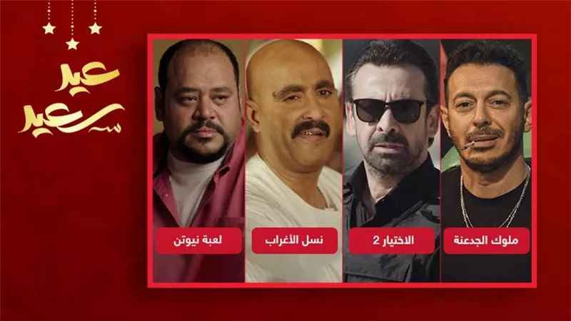  كريم والسقا ومصطفى وممدوح يحصدون لقب أفضل ممثل فى رمضان 2021  