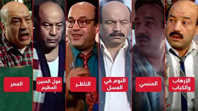 بعد انضمامه لفيلم الجريمة .. مشوار حجاج عبدالعظيم مع المخرج شريف عرفة 