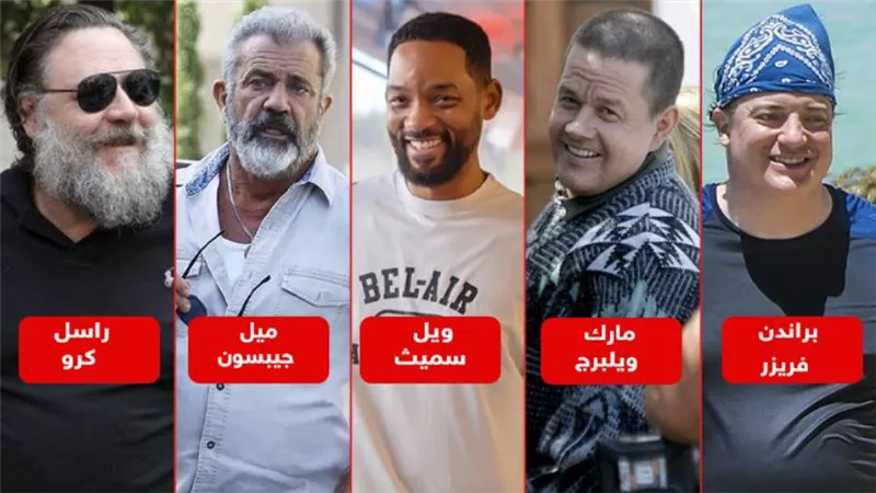 راح فين زمن الوسامة ؟ .. آخر صور لنجوم هوليوود والكرش يسيطر على الموقف
