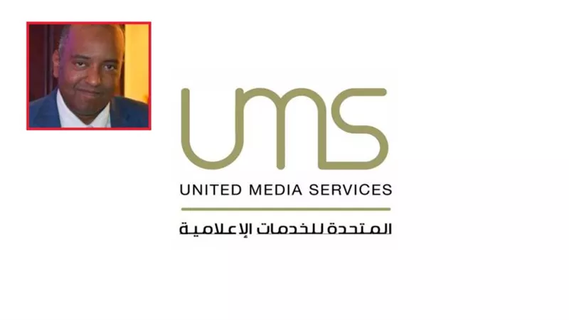 المتحدة تصدر قرارًا بتعيين محمد خضر رئيسًا لشبكة قنوات CBC
