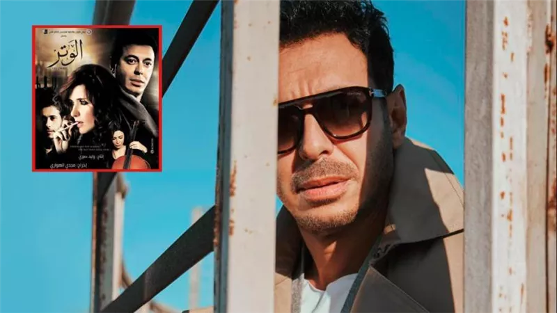 فيلم كوزمو يعيد مصطفى شعبان للسينما بعد غياب 11 عامًا منذ أيام فيلم الوتر