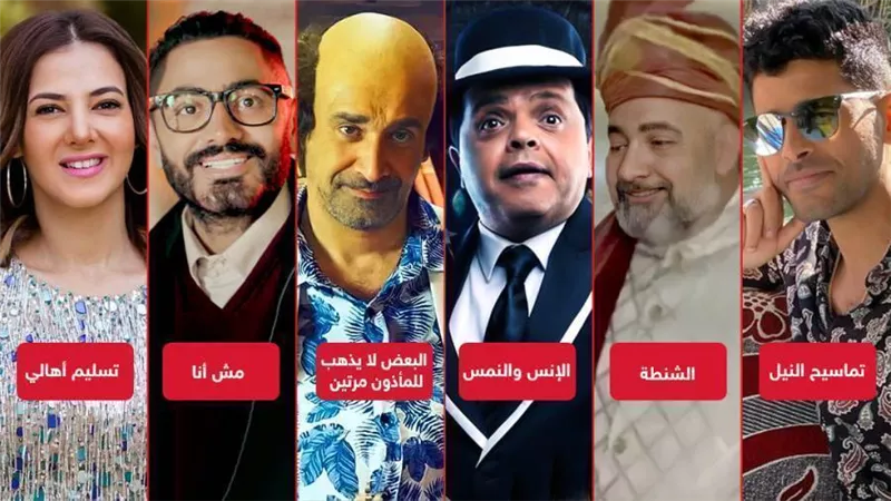 7 أعمال سينمائية والمصير مجهول بسبب كورونا .. الكوميديا تسيطر على أفلام 2021