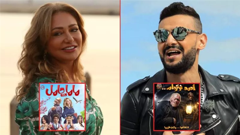 بوكس أوفيس .. رامز يحافظ على الصدارة للأسبوع الثالث وماما حامل يحصد أول مليون جنيه 