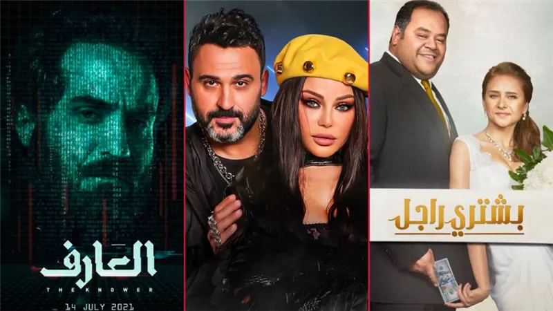 هاشتاج وقرصنة ومبادرة وهمية على فيسبوك .. أغرب طرق النجوم في الدعاية لأعمالهم الجديدة