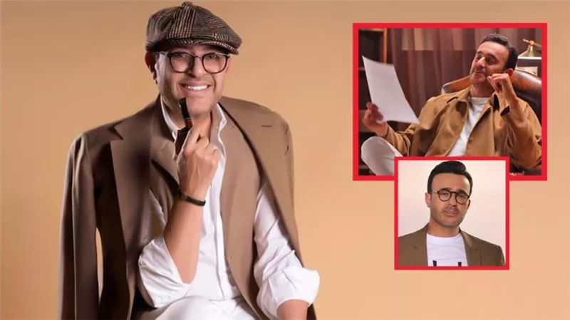 كاب وبالطو وبايب .. هاني شاكر بقى صابر الرباعي فى إعلان إتصالات الجديد