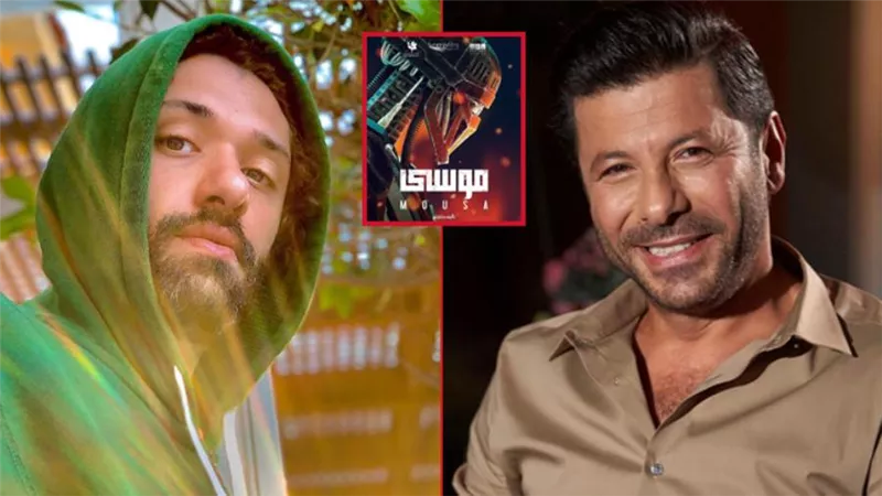 طرح فيلم موسى لـ كريم محمود عبدالعزيز وإياد نصار بدور العرض يوم وقفة عيد الأضحى 