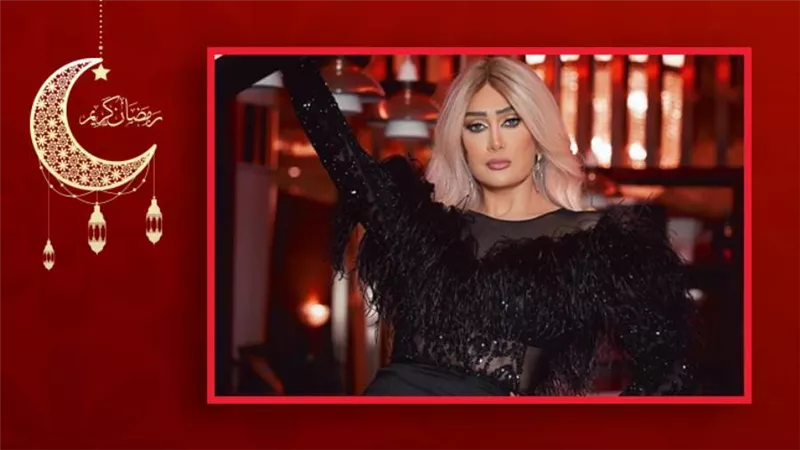 انتهاء تصوير مسلسل لحم غزال لغادة عبد الرازق