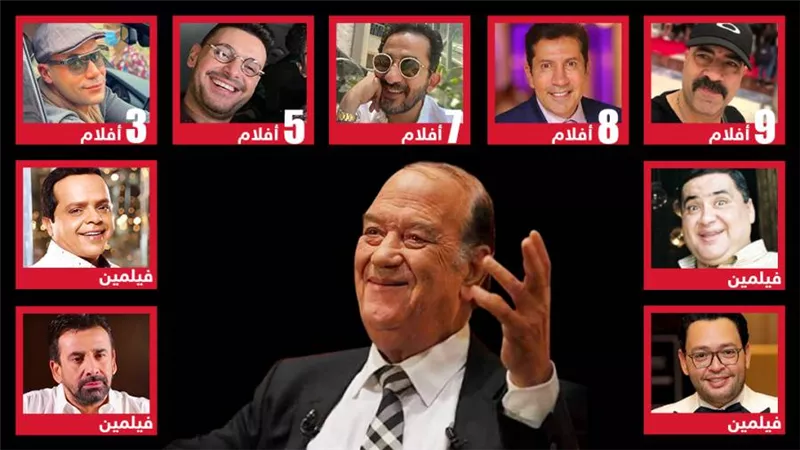 حسن حسني وش السعد .. رحلة نجاحات جوكر الفن مع نجوم الجيل الحالي