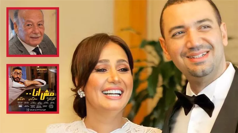 والد حلا شيحة بعد غيابها عن العرض الخاص لـ فيلم مش أنا : حلا في دبي ومعز ليس له علاقة بعملها