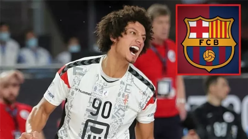 للمرة الأولى في التاريخ .. برشلونة الإسباني يتعاقد مع علي زين نجم منتخب مصر لكرة اليد